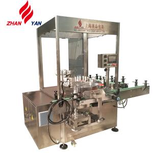 Custom And Direct Fit Auto Hot Melt Glue Labeling Machine