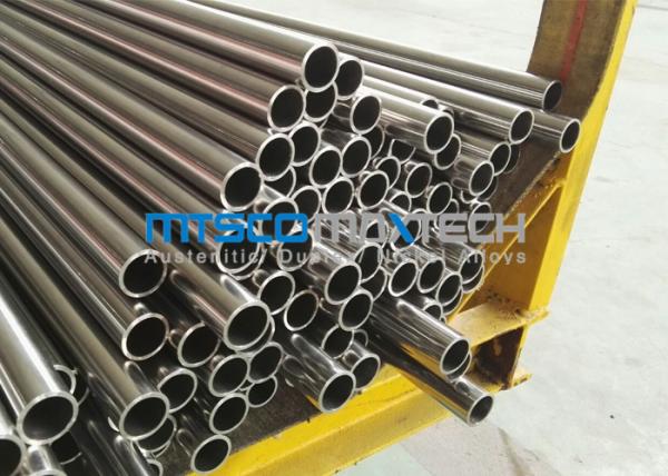 Bright Annealed Tubing ASTM A269 25.4mm x 2.11 mm , Seamless Stainless Steel