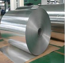 Aluminum Alloy 1085 0.5mm 1250mm Anodized Aluminum Mirror Panels Versatile