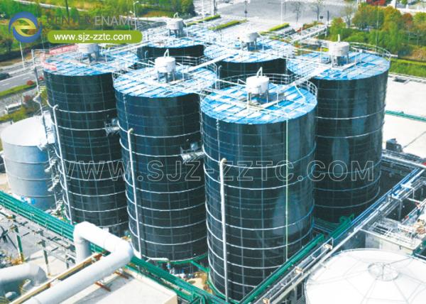 Center Enamel Provides Anaerobic Digester Tanks For Bahrain Wastewater Treatment