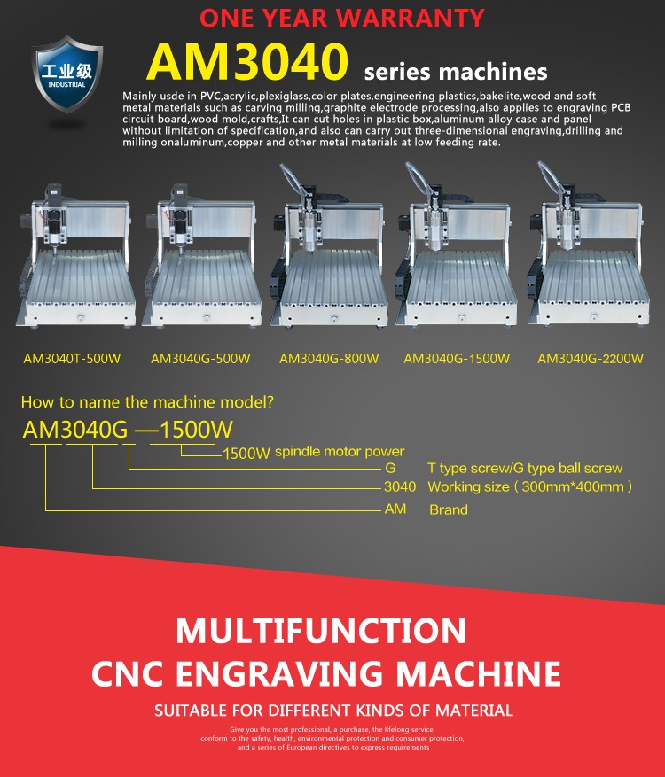 Pantograph 3000W CNC Engraving Machine M2513 3D Wood Milling Machine