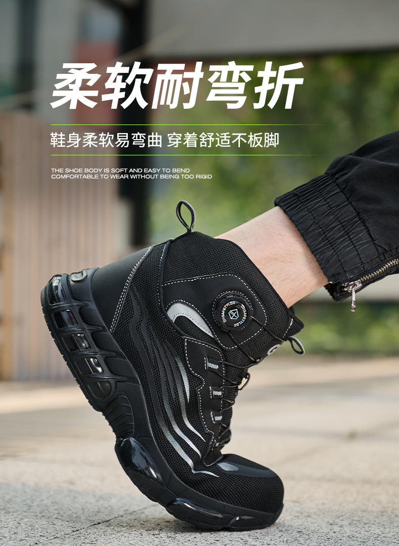 Black / Gray Fly Weave Safety Boots With Kevlar Midsole And Air Cushion Sole For Comfortable Work
