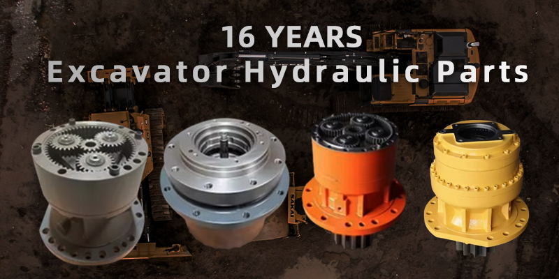JRC0007 Excavator Swing Reduction Gearbox For JCB JS200 JS220 Reducer Device