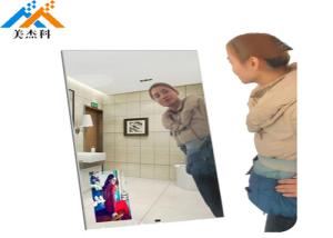  Auto Loop Play Led Backlit Mirror , Magic Mirror Led Display With Wifi Motion Sensor Manufactures
