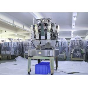16 Head Three Layers Industrial Weighing Machine