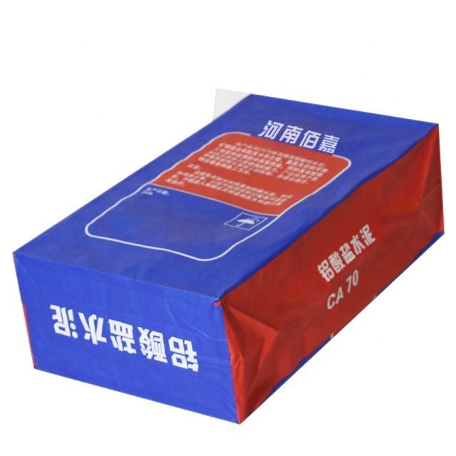 Multilayer Kraft Chemical Paper Bag Square Bottom Paper Valve Sacks 60g-120g/M2