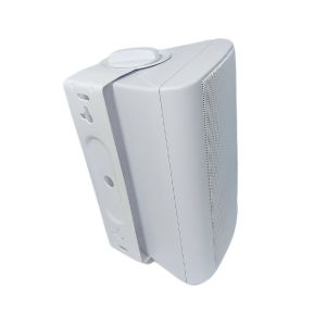 China 20w/40w Wall Speaker OEM ODM White Color Loudspeaker 8ohm OEM ODM PA System on sale