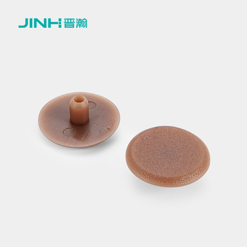 Screw Cap Cover