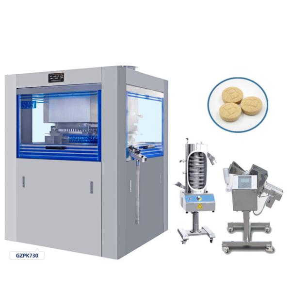 High Capacity Automatic Tablet Press Machine D Tooling Pharmaceutical Powder