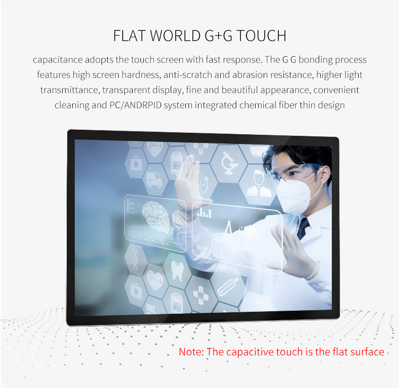 32'' 43'' Inquiry All In One Computer Capacitive Touch Self Service