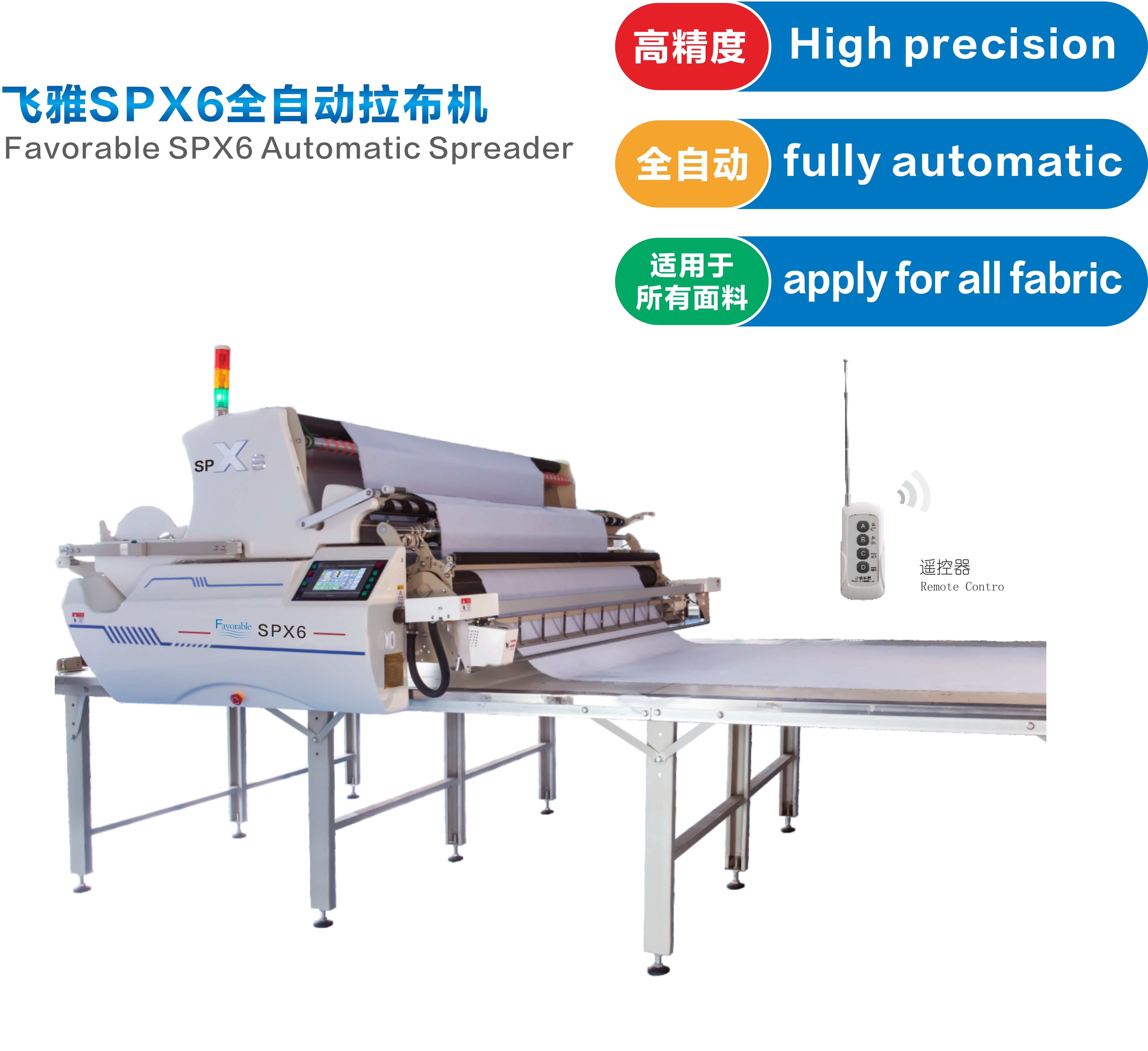OEM White Nylon Bristle Blocks Suitable For KM/Hashima Cutter Machines