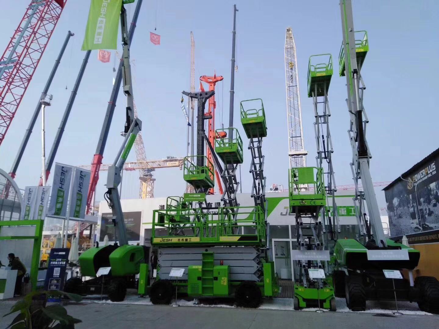 Portable mobile Electric hydraulic 13m self-propelled scissor lifting elevated work platform