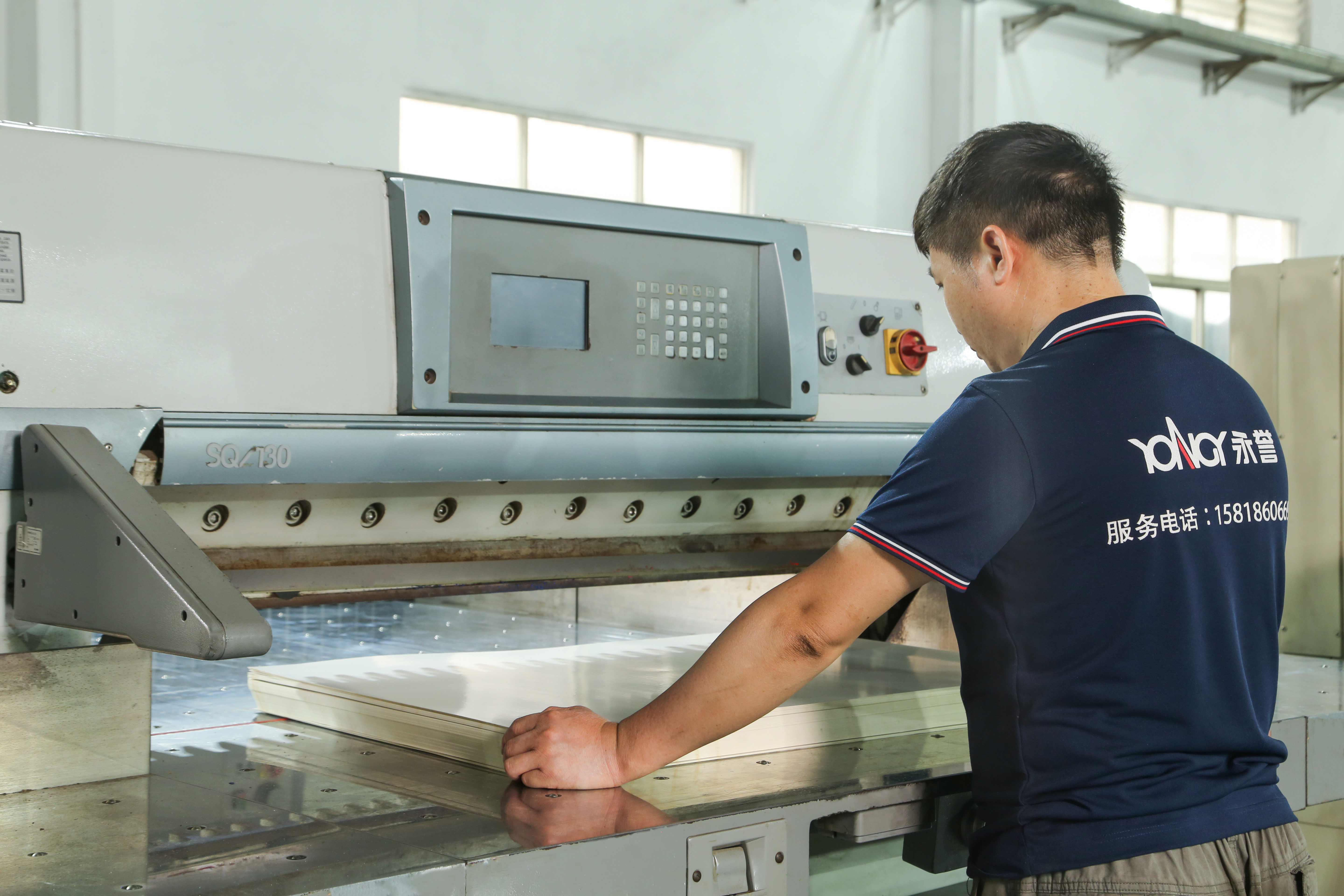 Second Hand Original Paper Cutter Guillotine Accessories Parts for Paper Cutting Machine