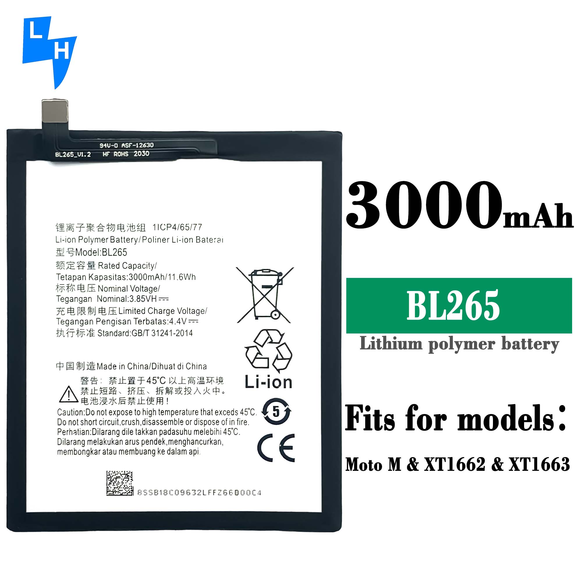 Customizable 2800mAh Mobile Battery for Moto M XT1662 XT1663 BL265 at Affordable