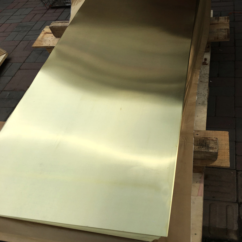 0.1mm Battery Copper Plate Sheet