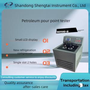 SD510 Cloud Point Tester Lab Testing Equipment SN/T0801.10-1999 -40℃