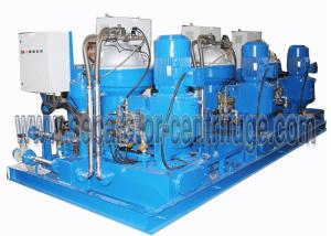  Self Cleaning Marine Disc Centrifugal Oil Separator Full Discharge 3000 LPH Manufactures