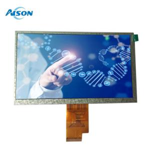 7 inch 1024x600 LVDS TFT LCD Display Module 450cd/m2