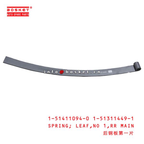 1-51411094-0 1-51311449-1 Replacing Leaf Springs 1514110940 1513114491 For ISUZU
