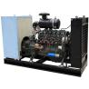 Buy cheap 50/60hz Frequency 10kW-1000kW LPG/Wood gas/Biogas/Natural gas Power Generator from wholesalers
