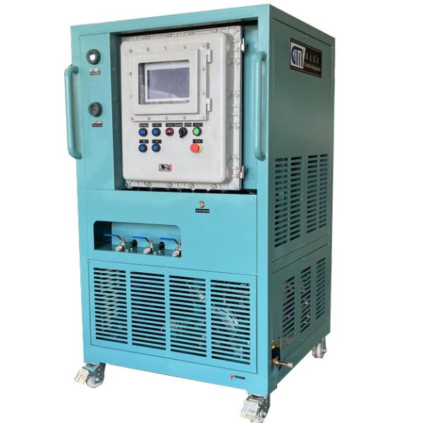Air Conditioner Freon Recovery Machine 4HP Full Oil Less Repair Line Refrigerant