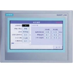 Programmable Xenon Test Chamber / Climatic Aging Xenon Test Equipment