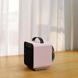 China Rechargeable Stand Air Cooler Fan with LED Night Light on sale