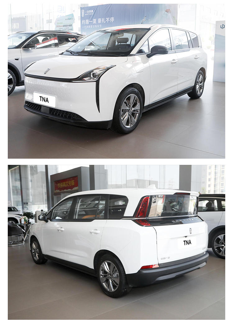 Stock 0km Used Car Bestune NAT 2023 Energy Electric Left Hand Drive High Speed MPV EV Car for Adult
