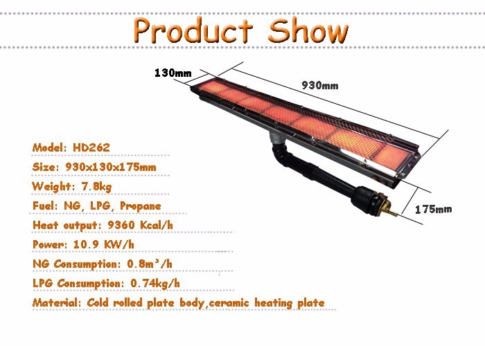 HD262 Propane Stove Gas Burner Infrared Catalytic For Food Baking