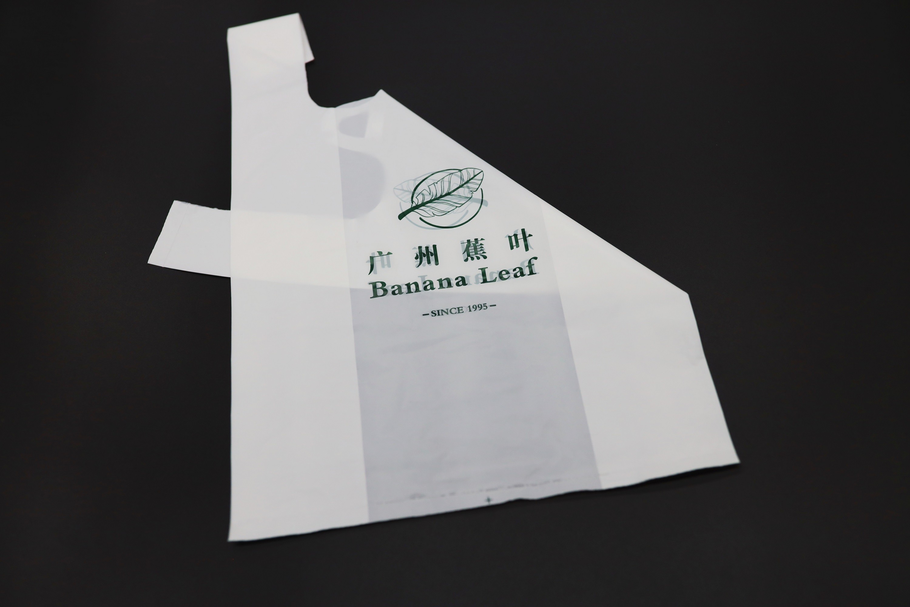11 Micron Hdpe Biodegradable Plastic Bags Roll Clear White For T Shirt