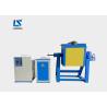 Buy cheap Steel Scrap Induction Crucible Melting Furnace 35kw High Melting Rate from wholesalers