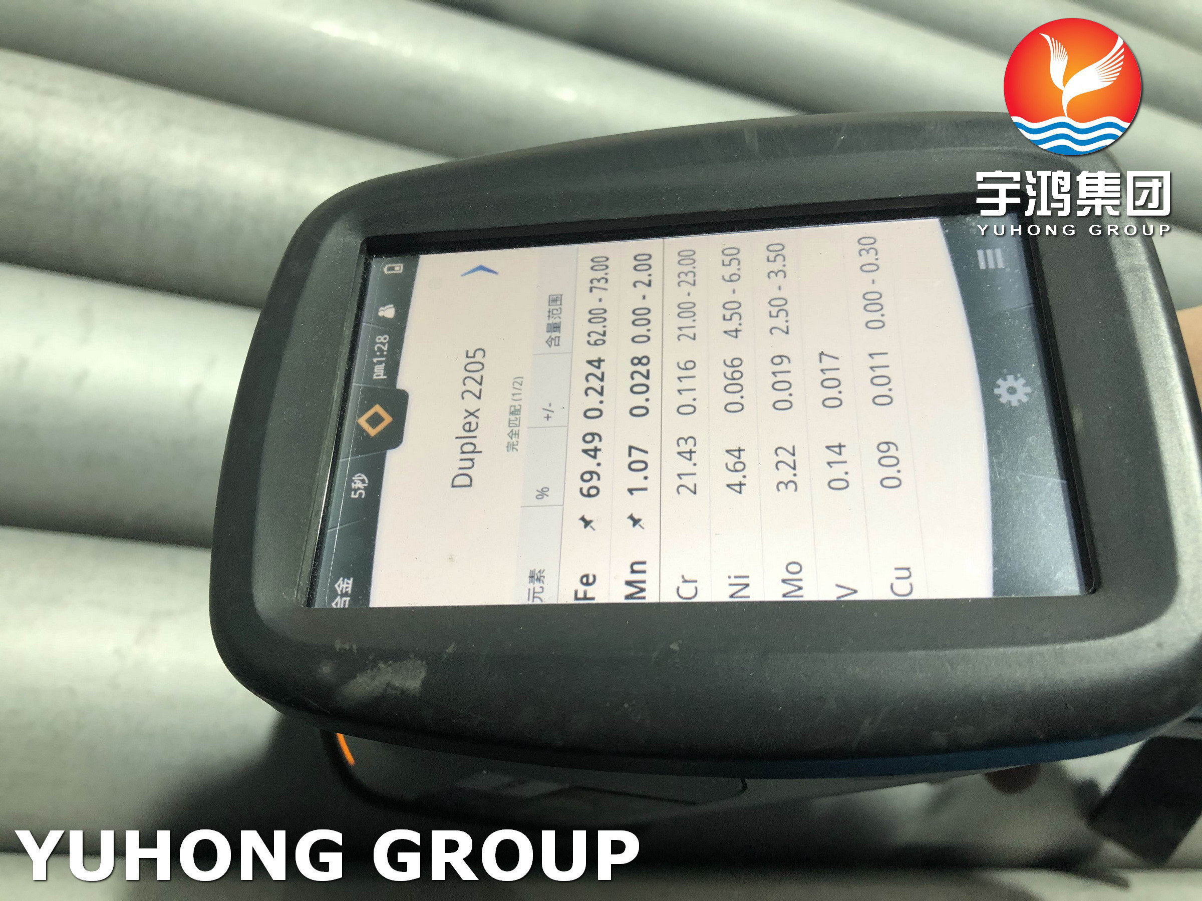 ASTM A789 / ASME SA789 UNS S32205 Duplex Steel Seamless And Welded Tube For Boiler