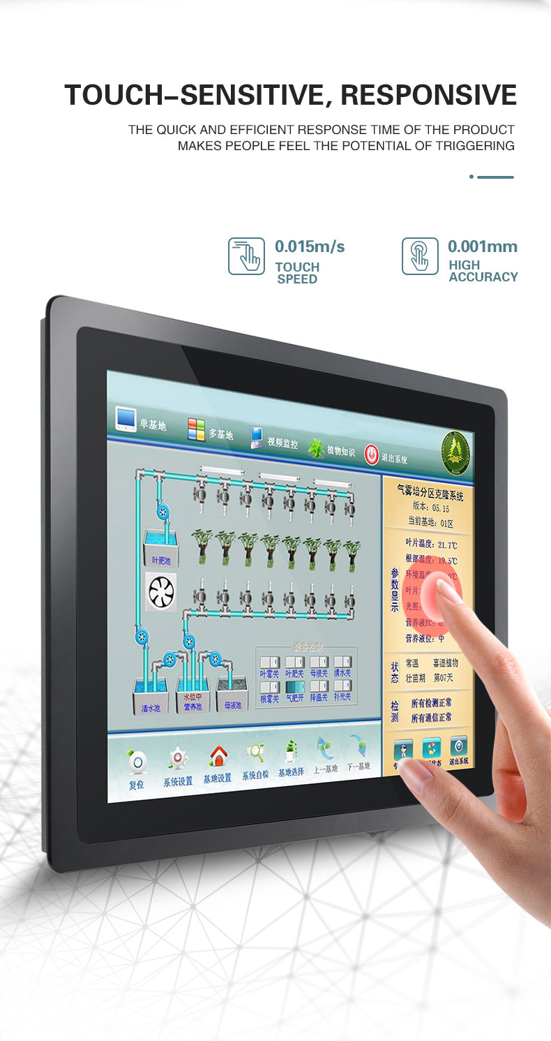 1024x768 10.4 inch Cash Register Query Embedded Hanging Digital Signage