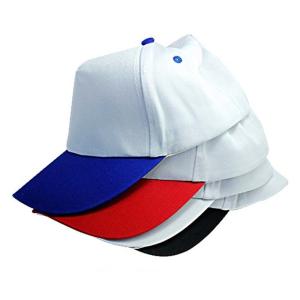 DIY Custom Logo Multicolor Blank Sublimation Hats For Photos Printing Versatile