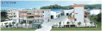 Guangzhou Huajing Machine Manufacture Co.,Ltd