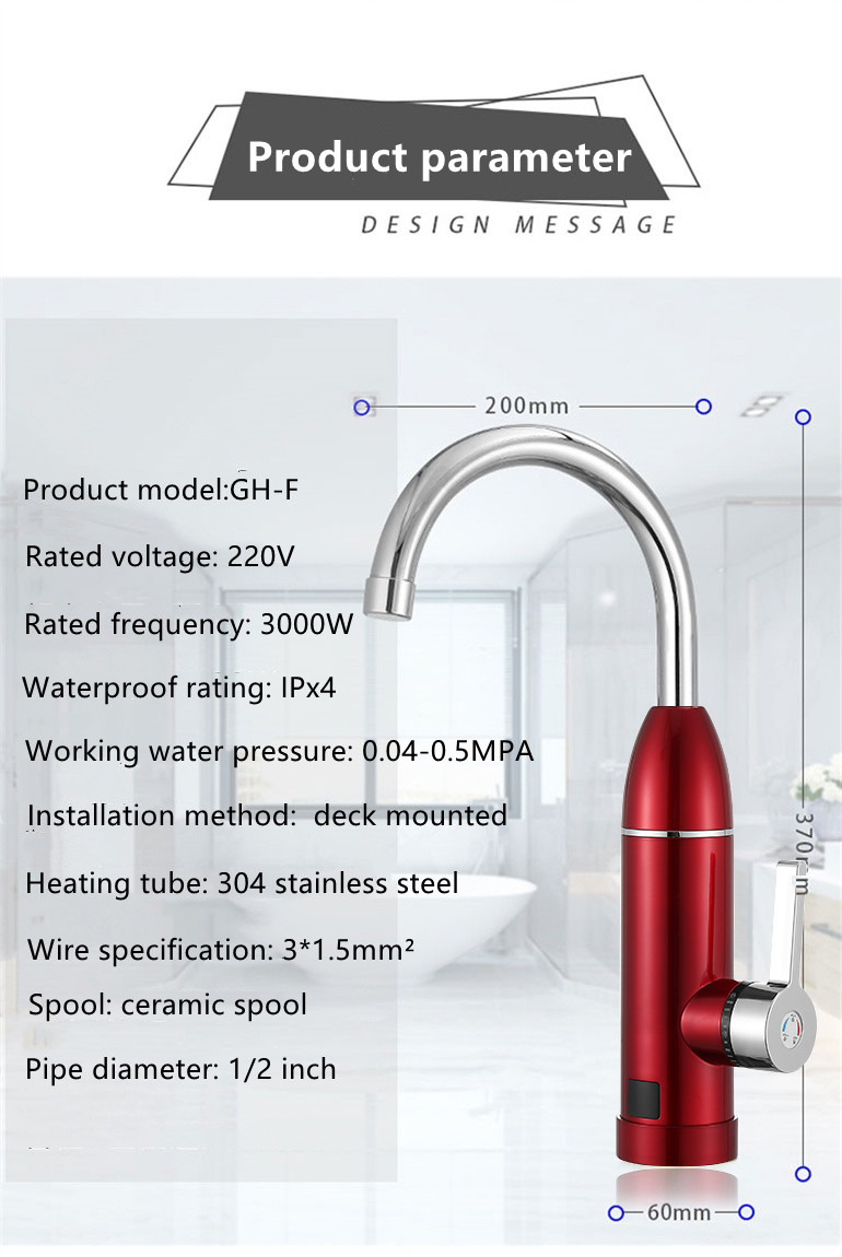 304 SS Digital Control Electric Faucet 0.04-0.5MPA Instant Hot Water Heating