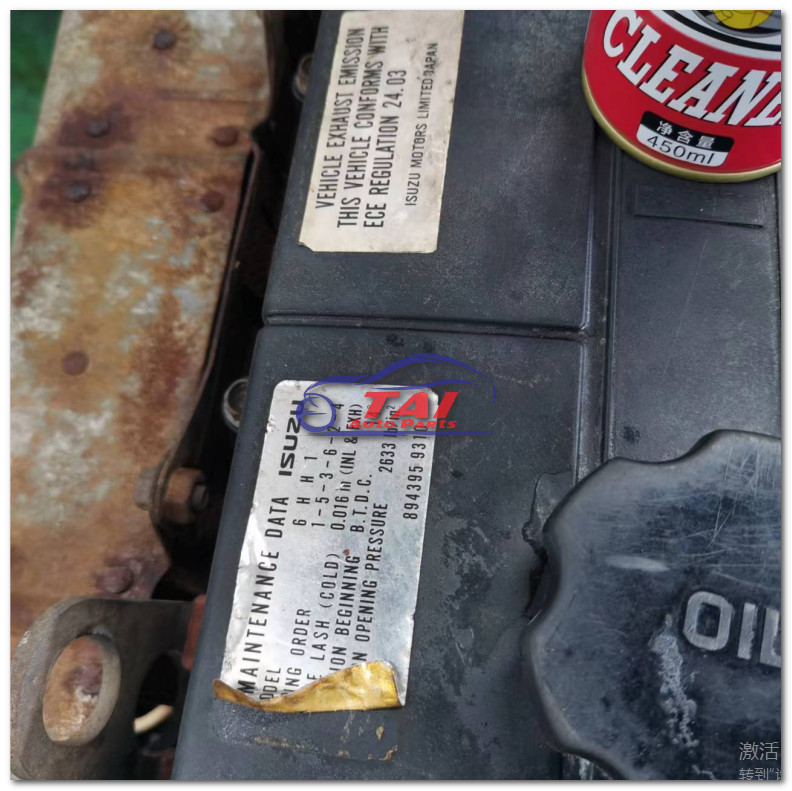 Auto Engine System Used Japan Isuzu 6HH1 Engine For Truck