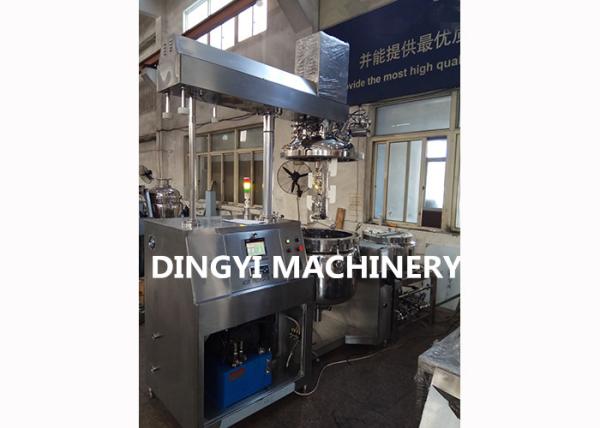 Fat Emulsion Vacuum Emulsifying Machine HMI Control Stainless Steel 316L