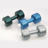 Lightweight Portable Water Filled Adjustable Weight Dumbbell with Silicone Plug for sale