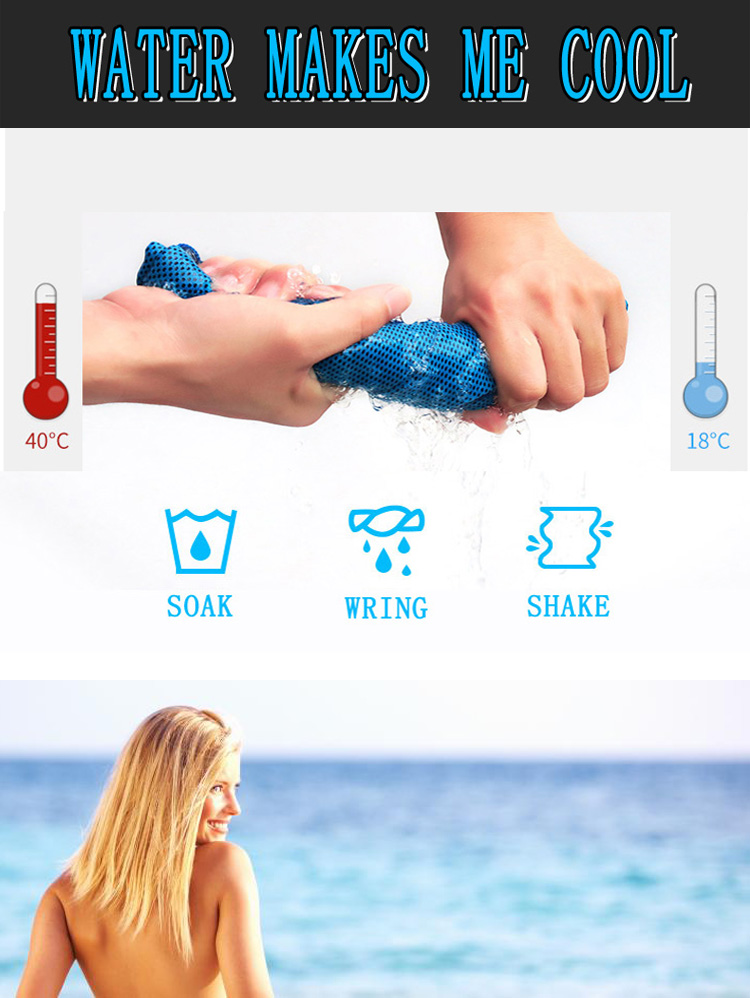 Instant Cool PVA Sports Swimming Running Cool Towel