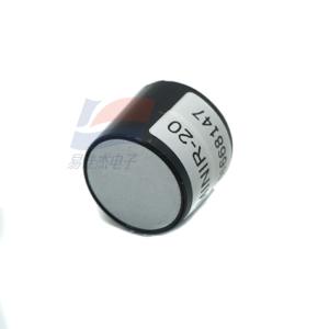 YJJ MINIR-20/ExplorIR-M Low-Power And Small-Sized Micro Infrared Carbon Dioxide