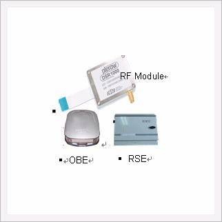 China 5.8GHz DSRC RF Transceiver Module, 5.8GHz DSRC RF Module wifi module、rf transmitter、rf receiver、gps module、rf cable、wireless transceiver on sale