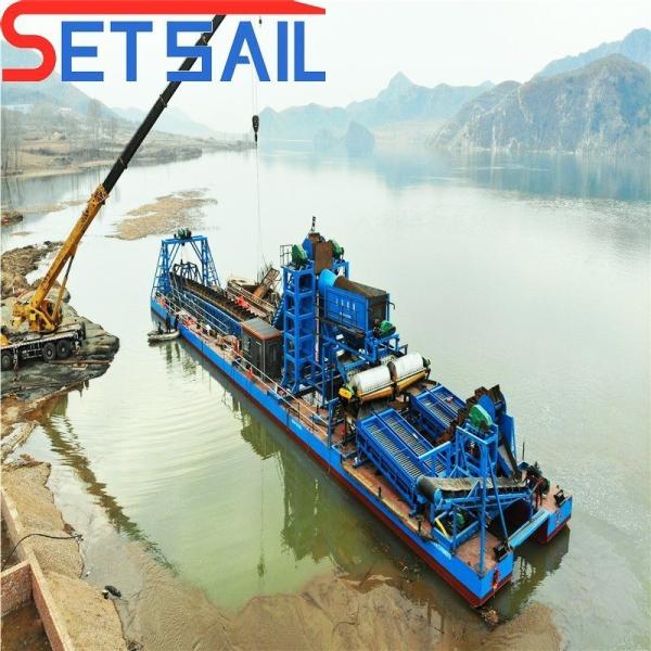 7.5kw-100kw Lifting Motor Power High Capacity Bucket Chain Gold and Diamond