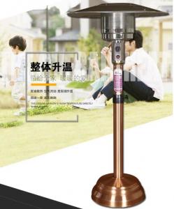  46000 BTU Natural Gas Outdoor Patio Heater , Big Outdoor Heater With Thermostat Manufactures