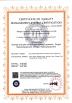 Jiangsu Luoming Purification Technology Co., Ltd. Certifications