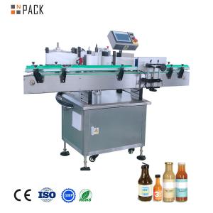 Npack Automatic Vertical Round Bottle Labeling Machine with Ribbon Coding