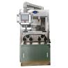 Buy cheap Bilayer Pelletizer Salt Herb Multi Station Rotary Tablet Press Machine from wholesalers