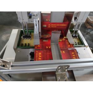 0.4Mpa Manual Box Packing Machine , Quick Transition Enclosed Corrugated Box