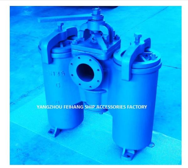 5K-125A DUPLEX OIL STRAINER H-TYPE JIS F7208-MARINE DUPLEX OIL STRAINER JIS