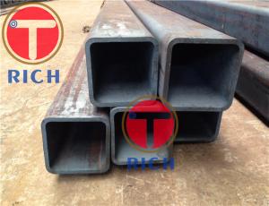  42 Inch 60 X 60 Square Structural Steel Pipe Mild Steel ERW Pipe Tube Grade S275JR Manufactures